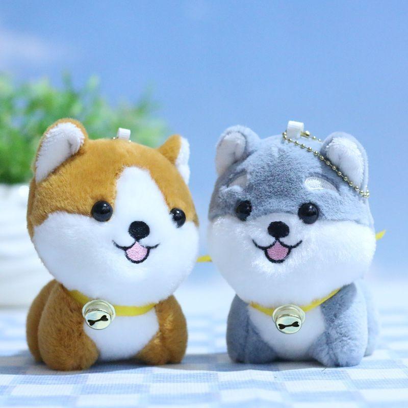 Adorable Cute Plush Dog Pendant Keychain Charming Decoration For Bags And Weddings