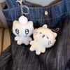 Cute Headphones Kitten Couple Keychain Mini Crying Cat Doll Plush Keyring Cartoon Dog Bee Bag Pendant Charms Backpack Decoration
