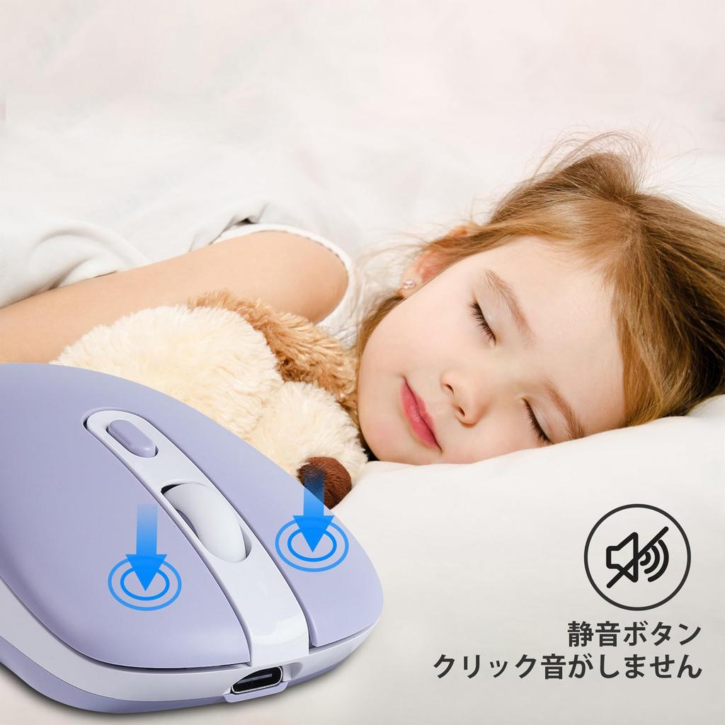 2.4GHz USB Wireless Bluetooth 5.0 Mouse, 3-Device Connection, 6 Buttons, Quiet, Rechargeable, Compact, Portable, Stylish, Compatible with iPhone,