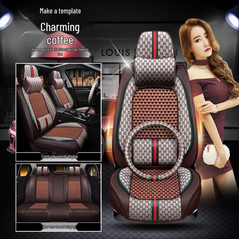 China V Series Summer Car Seat Cover Ice Silk Cushion for V3, V5, V6, V7, H230, H330, H530, and Junjie VH220