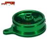KX450F (2006-2015) Off-road Motorcycle CNC Aluminum Oil Filter Cover