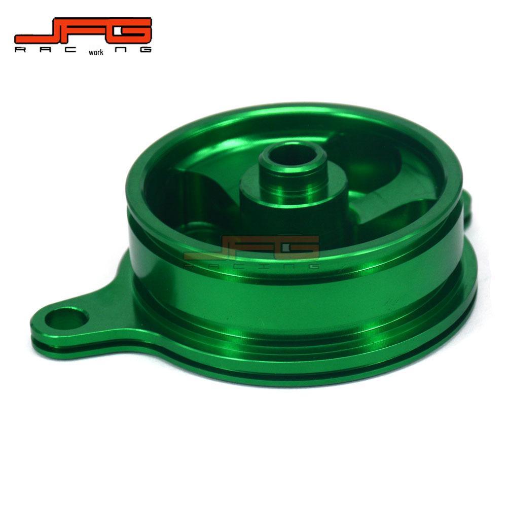 KX450F (2006-2015) Off-road Motorcycle CNC Aluminum Oil Filter Cover