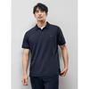 American Casual Embroidery Lapel Knitted Light Luxury Polo Shirt Men's Short Sleeve Summer Collar T-shirt Foreign Trade Men's T-shirt