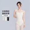 Womens Ballet Leotard With Ruched Detail Adjustable Straps High-Cut Legging Style Dancewear Practice Yoga Gymnastics