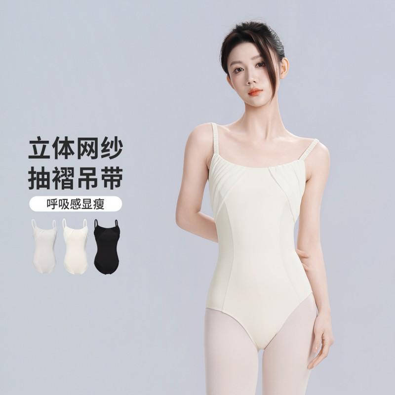 Womens Ballet Leotard With Ruched Detail Adjustable Straps High-Cut Legging Style Dancewear Practice Yoga Gymnastics