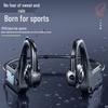 X7 Wireless Bone Conduction Sports Headphones with Bluetooth, Waterproof, Card-Insertion, and Digital Display.