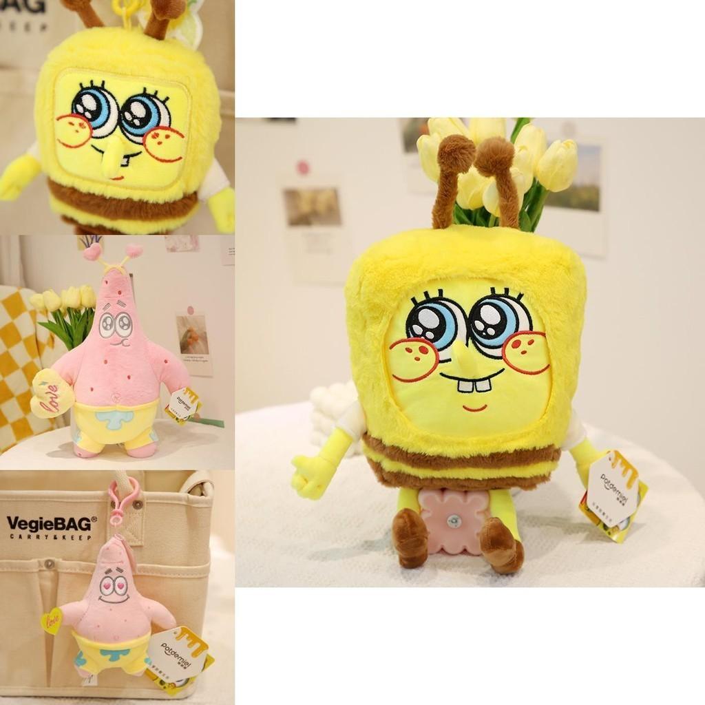 Adorable Spongebob Squarepants Anime Plush Toy Soft Skin-friendly