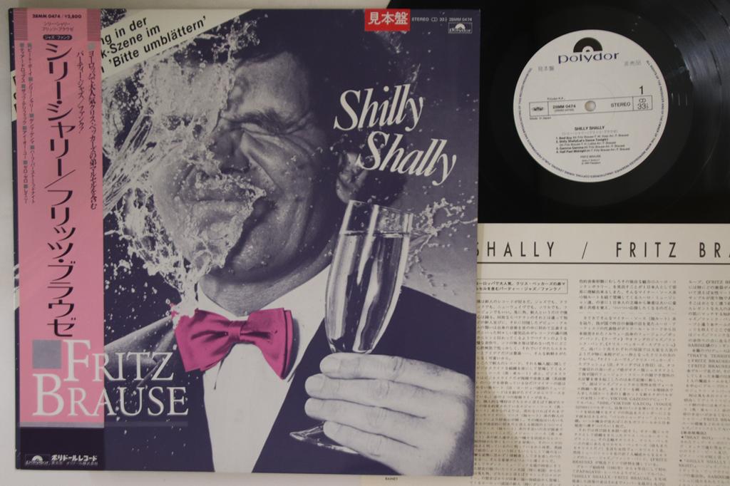 LP Record FRITZ BRAUSE - Shilly Shally 28MM0474PROMO POLYDOR 1986 Japan Obi Rock Used