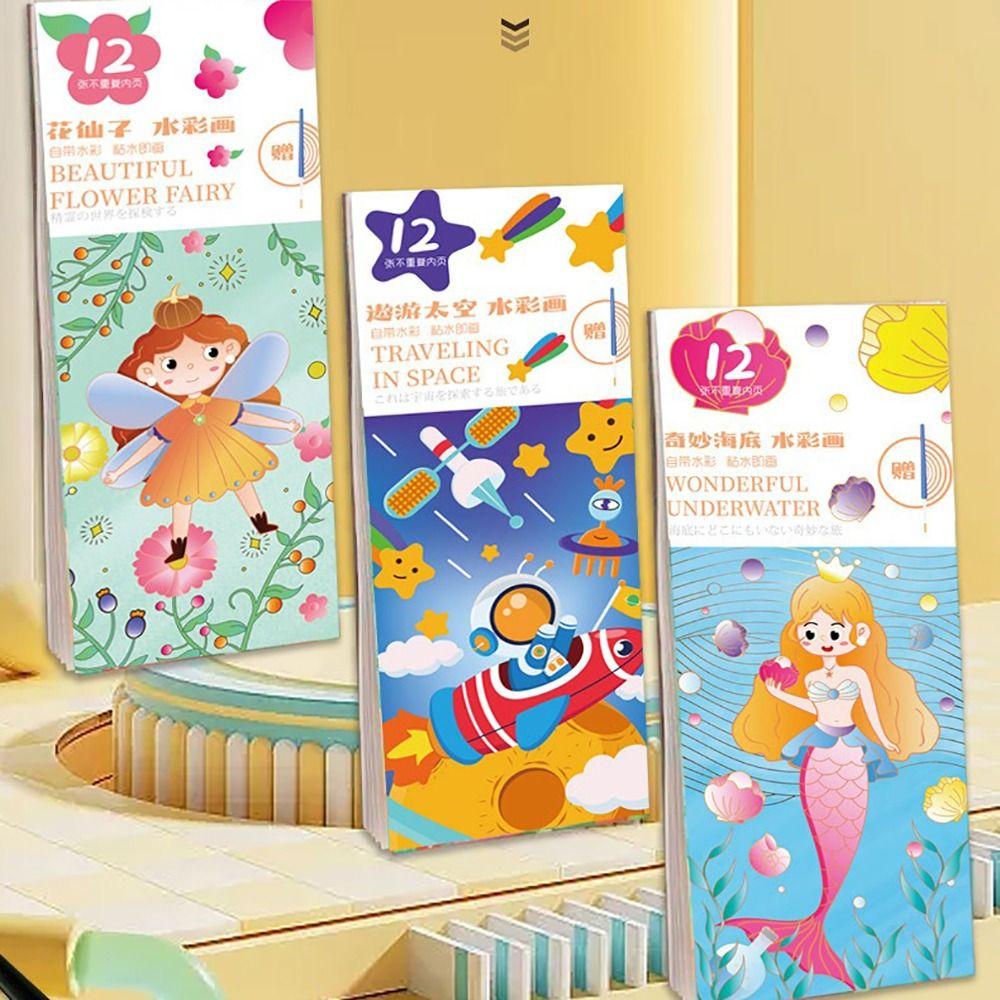 With Painting Brush Watercolor Coloring Book 12 Pages Mini Paint Pad  Children