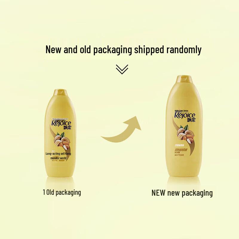 Rejoice Dual Effect Feuchtigkeitsspendendes Weichmachendes Shampoo mit Süßmandelöl