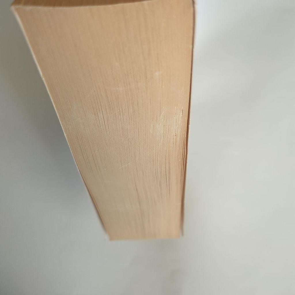 [USED] THE PENGUIN BOOK OF WOMEN'S LIVES