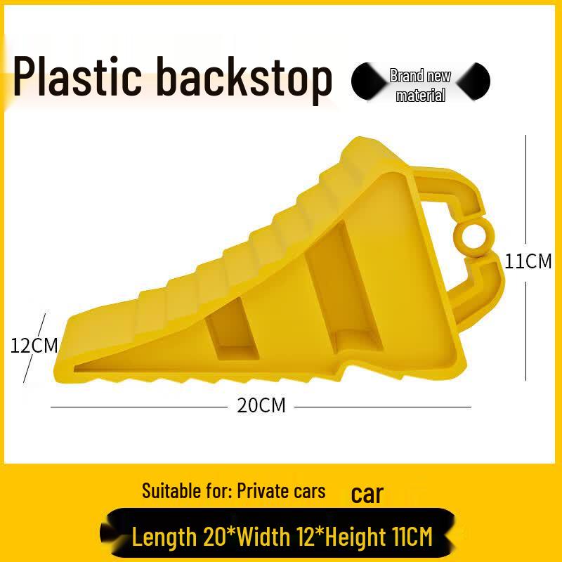 Portable Vehicle Wheel Chock