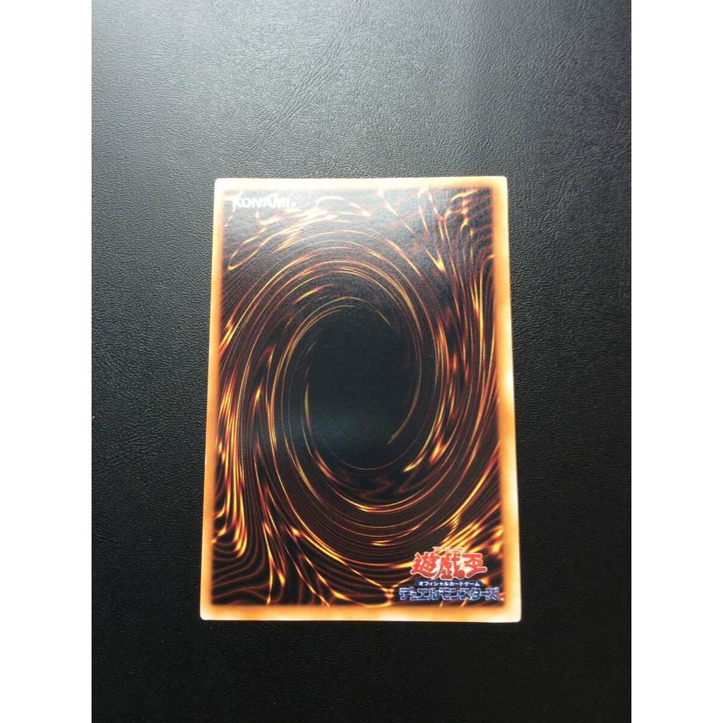 Used Yu-Gi-Oh! Early Flame Swordsman Good Condition