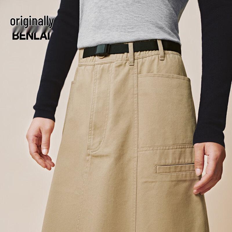 BENLAI Women's Cotton Workwear A-Line Skirt