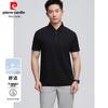 Men's Quick-Dry Breathable Polo T-Shirt