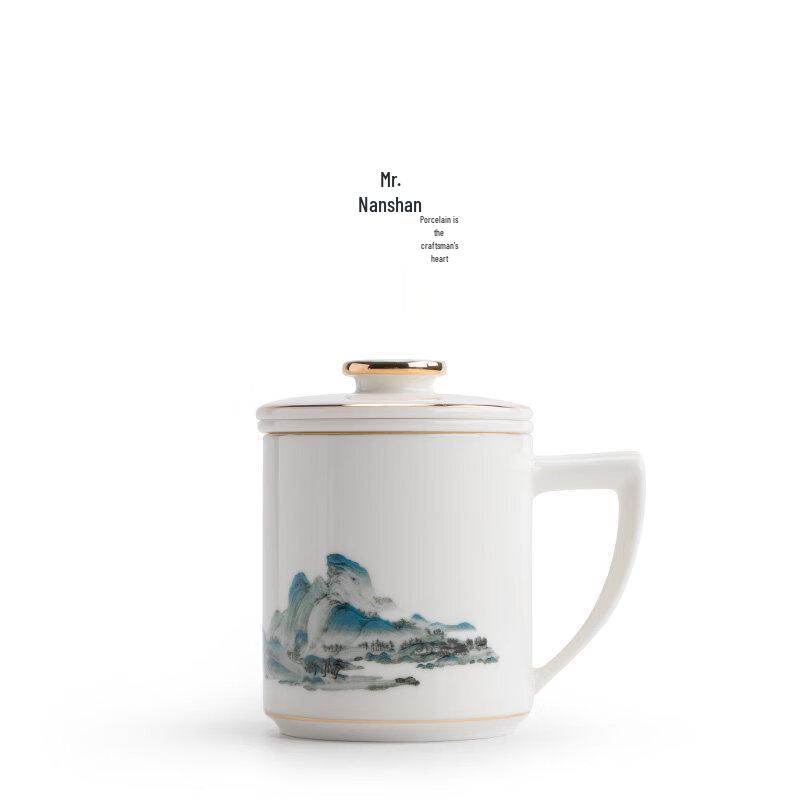 Qianli Jiangshan Ceramic Tea Mug with Infuser