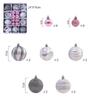 Stylish 26PCS Shatterproof Christmas Decorations Baubles Tree Pendants Green