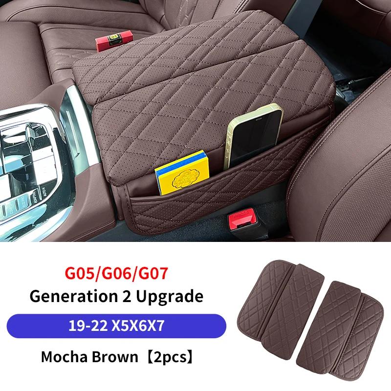 Auto Mittelkonsole Armlehne Schutzhülle Polster PU-Leder Mit Stauraum Für BMW X5 G05 F15 X6 G06 F16 X7 G07 G30 G32 6GT F10 G11