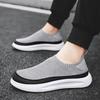 2025 New Men's Shoes Breathable Mesh Canvas Shoes Fashion Elastic Socks Running Shoes Comfortable Sneakers Men's Casual Loafers