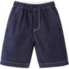 Minibala Boys' Cooling Soft Denim Knee-Length Shorts
