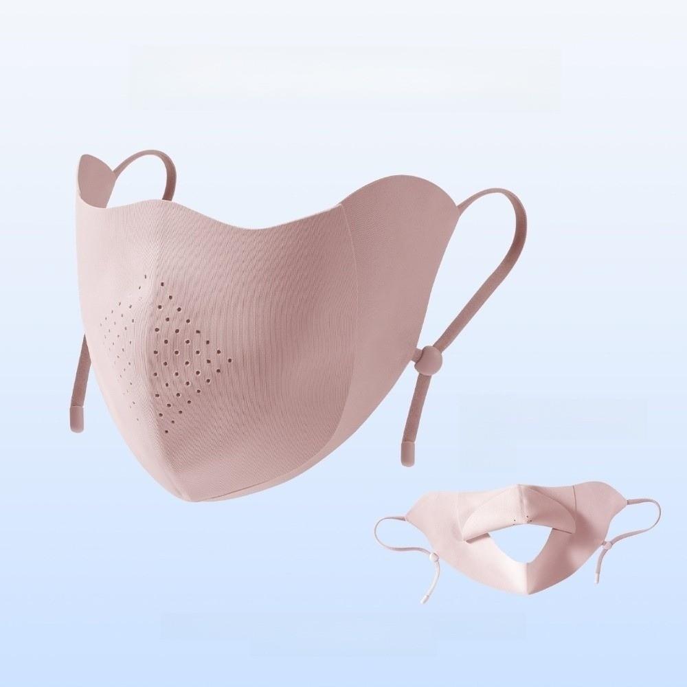 Elegant Sun-protection Mask Nylon Ice Silk Drinking Mask  Outdoor Activities