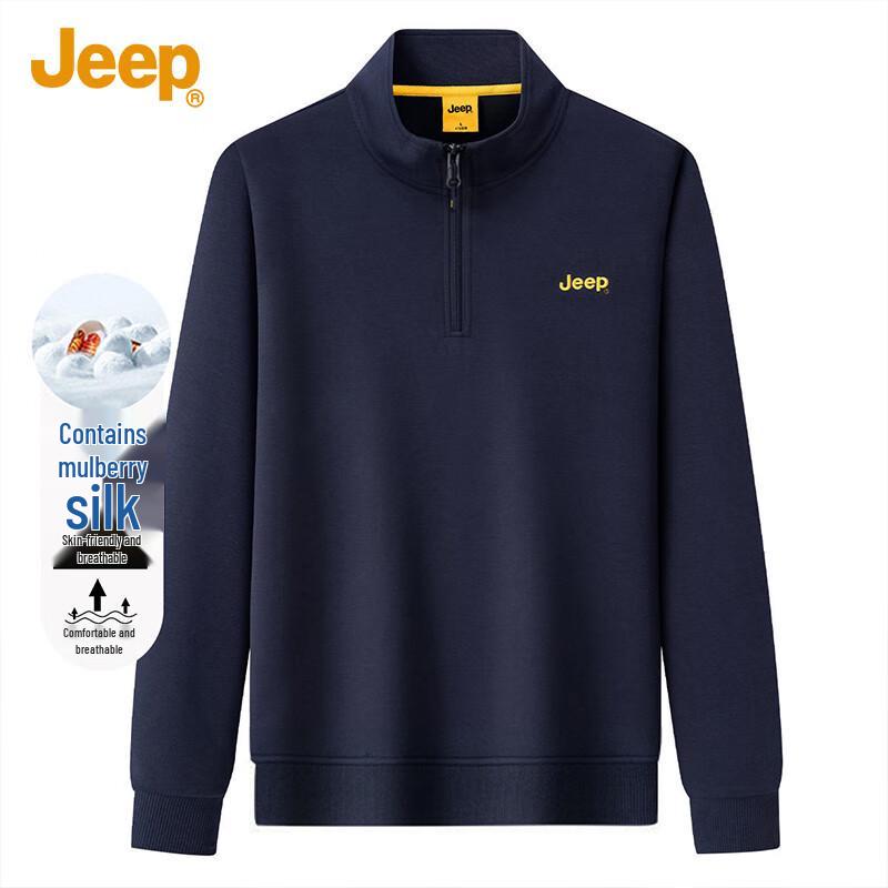 JEEP Men's Silk Blend Stand Collar Half-Zip Sweatshirt