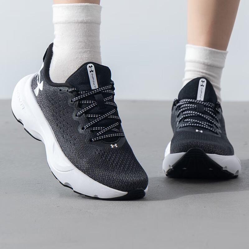 Under Armour Women's Neutral Running Shoes v
