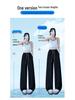 Women's 2026 New Drop Ice Silk Wide-Leg Pants: Summer Thin, Straight Leg, Relaxed Fit, Casual Style