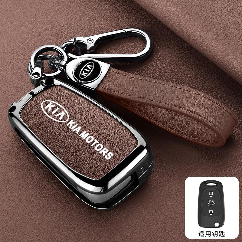 Zinc Alloy Car Flip Remote Smart Key Case Cover Protection Shell For Kia Soul Venga Picanto Rio Sorento Ceed Sportage Accessory