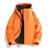 Men Women 3-in-1 Waterproof Windproof Hiking Jacket Outdoor Camping Mountaineering Coat