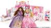 Dreaming Rose Amethyst Licca-chan Doll, Princess, Maria-chan