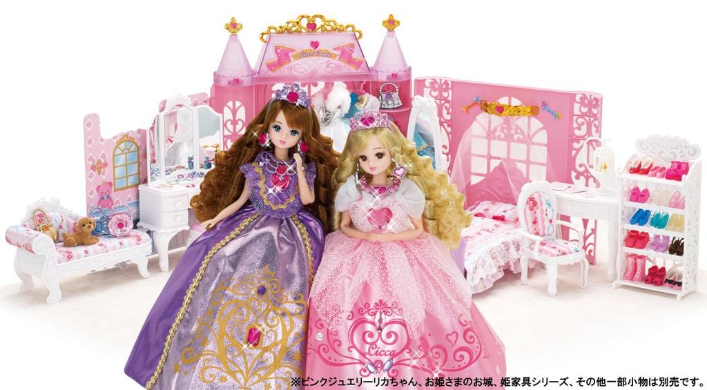 Dreaming Rose Amethyst Licca-chan Doll, Princess, Maria-chan