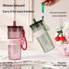700Ml Large Capacity Summer Plastic Straw Cup Leak Proof With Flower Pendant Lid Rope Transparent