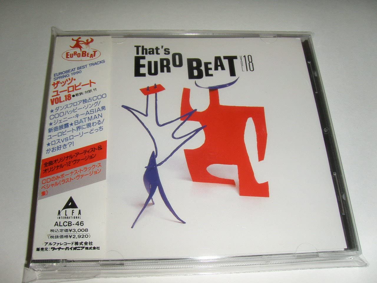 

CD VARIOUS - That s Eurobeat VOL.18 ALCB46 Alfa Internatio 1990 Japan Dance & Electronica Used