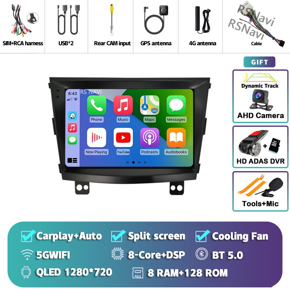 Android 14 For SsangYong Tivolan Tivoli 2014 - 2017 Car Radio Multimedia Video Player Navigation GPS All In One Stereo WIFI DSP