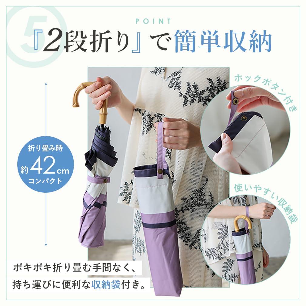 Vita Felice short umbrella both sunny and rainy for women green x [VITAFELICE] 2-fold (for days/ribs 55cm) pru-30283z (moss off-white)