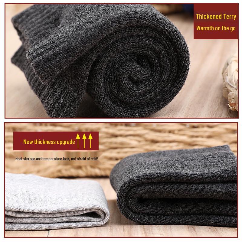 LangSha Men's Thick Mid-Calf Thermal Socks