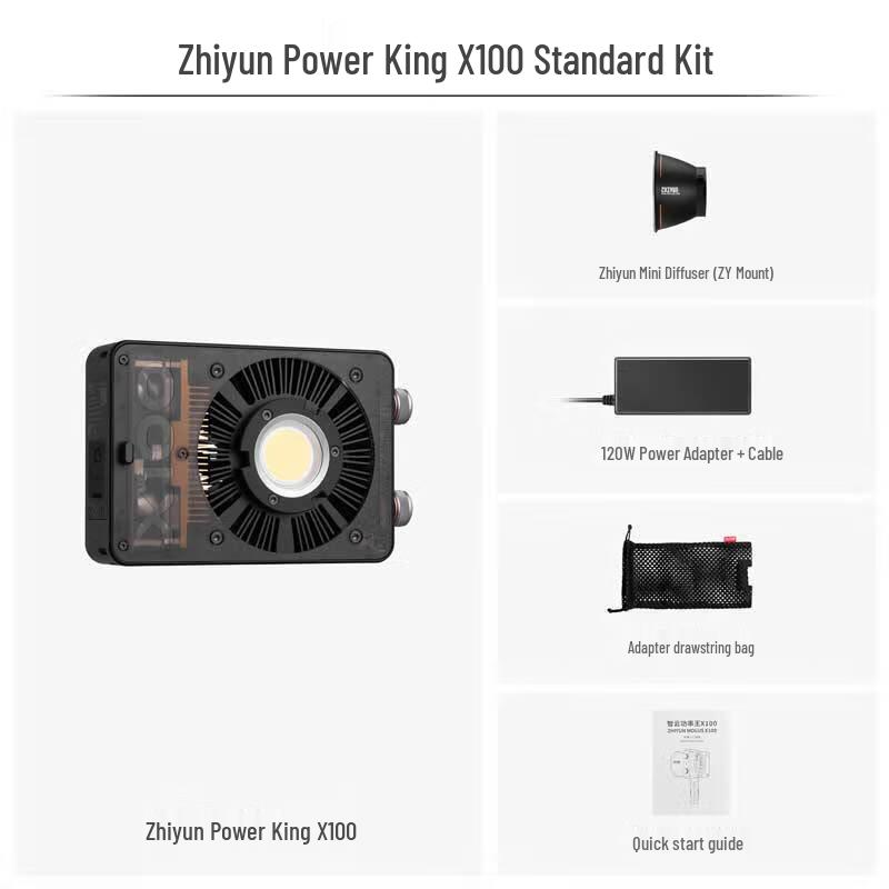 ZHIYUN X100 100W COB Portable LED Fill Light