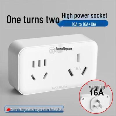 Universal Heavy Duty Power Plug Converters CN Plug (adapter Included)