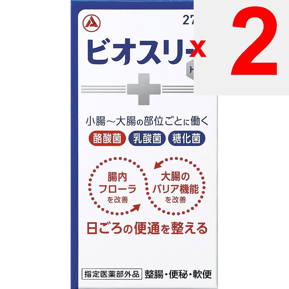 Alinamin Pharmaceuticals Bio Three Hi Tablets 270 Tablets (Designated Quasi-Drug) Intestinal preparations Efficacy: Regulates bowel movements, constip