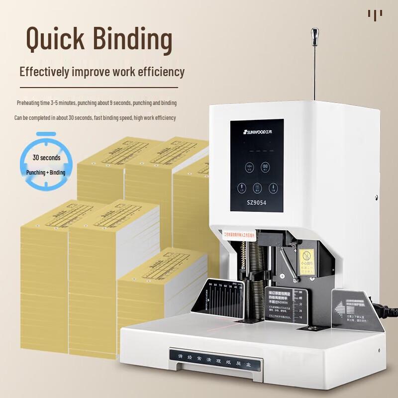 SUNWOOD SZ9054 Automatic Financial Document Binding Machine CN plug (adapter included)
