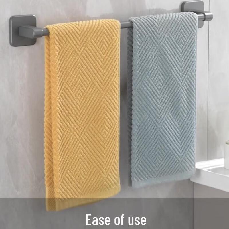 Ting Le Punch-Free Bathroom Towel Rack PJ453