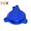 XT/XG 250 Motorcycle CNC Oil Filter Cover Protection Guard Decative Cap For Yamaha Serow 250 XT250 XT250X XG250