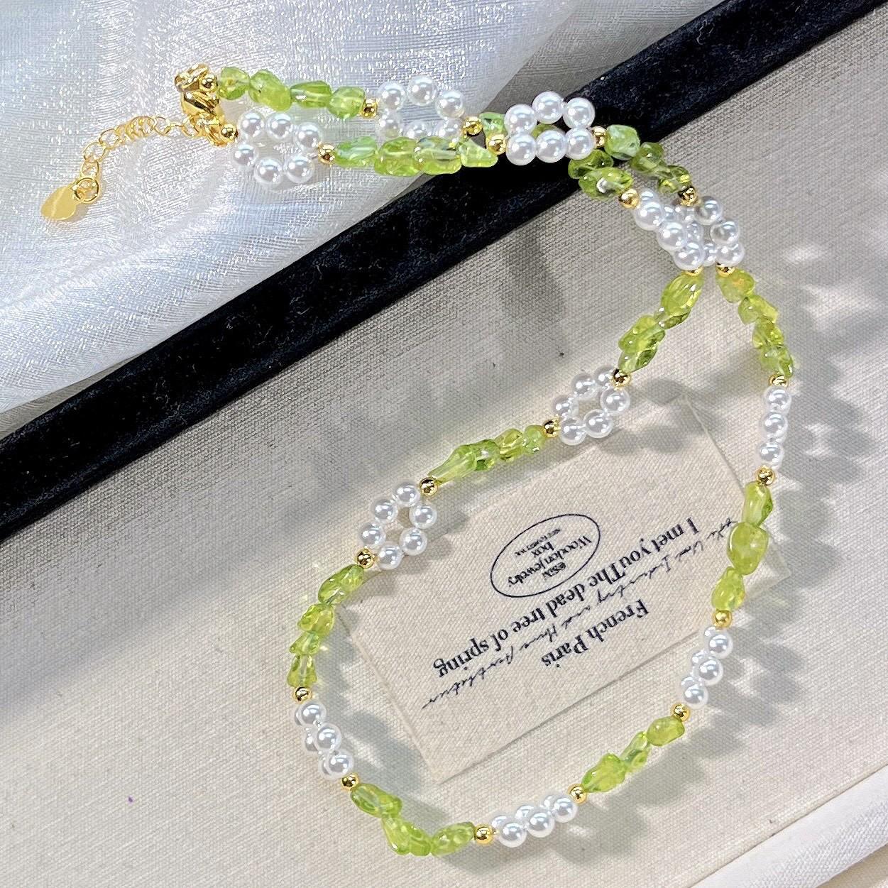 

Natural Peridot Artificial Crystal Pearl Clavicle Chain Necklace