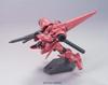 BANDAI SPIRITS HGUC Mobile Suit Gundam 0083 Gerbera Tetra Maßstab Plastikmodell AGX-04 1/144 farbcodiert