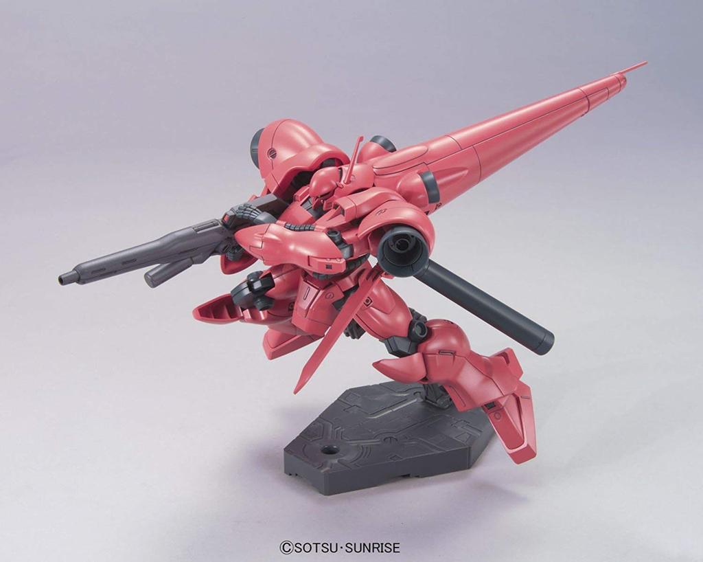 BANDAI SPIRITS HGUC Mobile Suit Gundam 0083 Gerbera Tetra Maßstab Plastikmodell AGX-04 1/144 farbcodiert