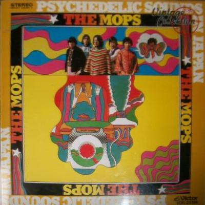 

CD MOPS - Psychedelic Sounds In Japan VDR25186 Victor 1989 Japan ObiRock Used