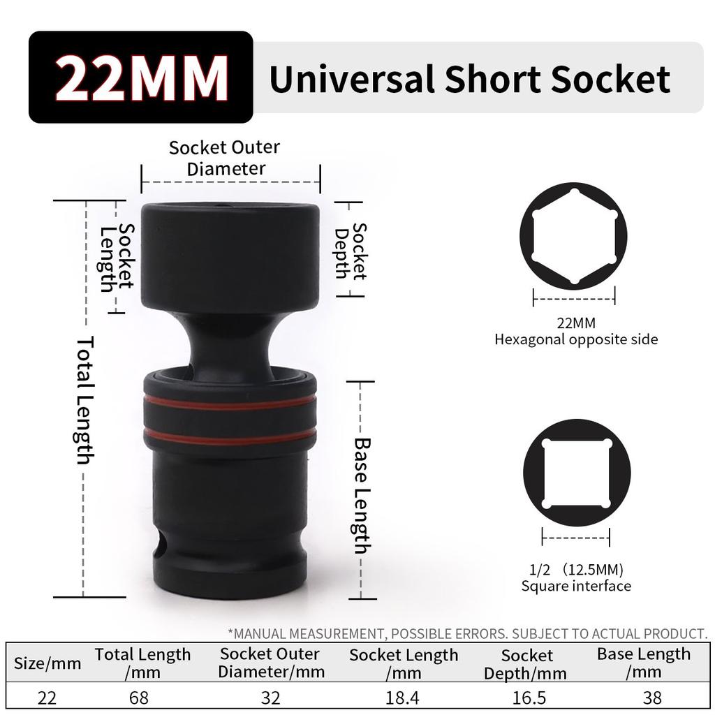 1/2inch Drive 10-24mm Universal Joint Hex Short Socket Electric Wrench Adapter 360°Swivel Impact Socket For Pneumatic Wrench