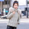 Winter New Cotton-padded Clothes Women's Korean Version Slim-fitting Women's Cotton-padded Clothes Short Fur-collared Cotton-padded Clothes Women's