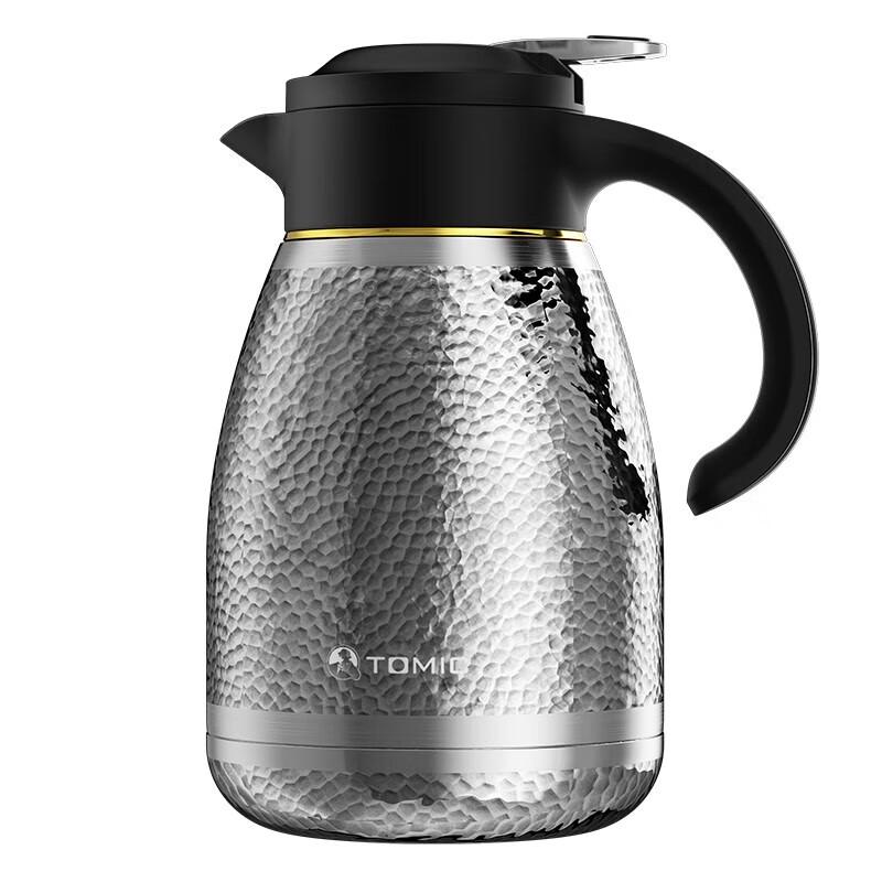 TOMIC 1.2L Hammered Silver Tea Kettle